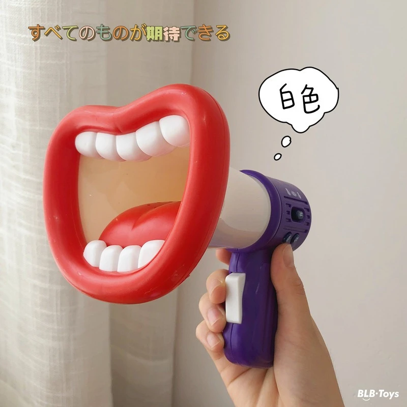 Funny Voice Changer Microphone | Toy Sound Amplifier & Prank Recorder for Parties & Gags