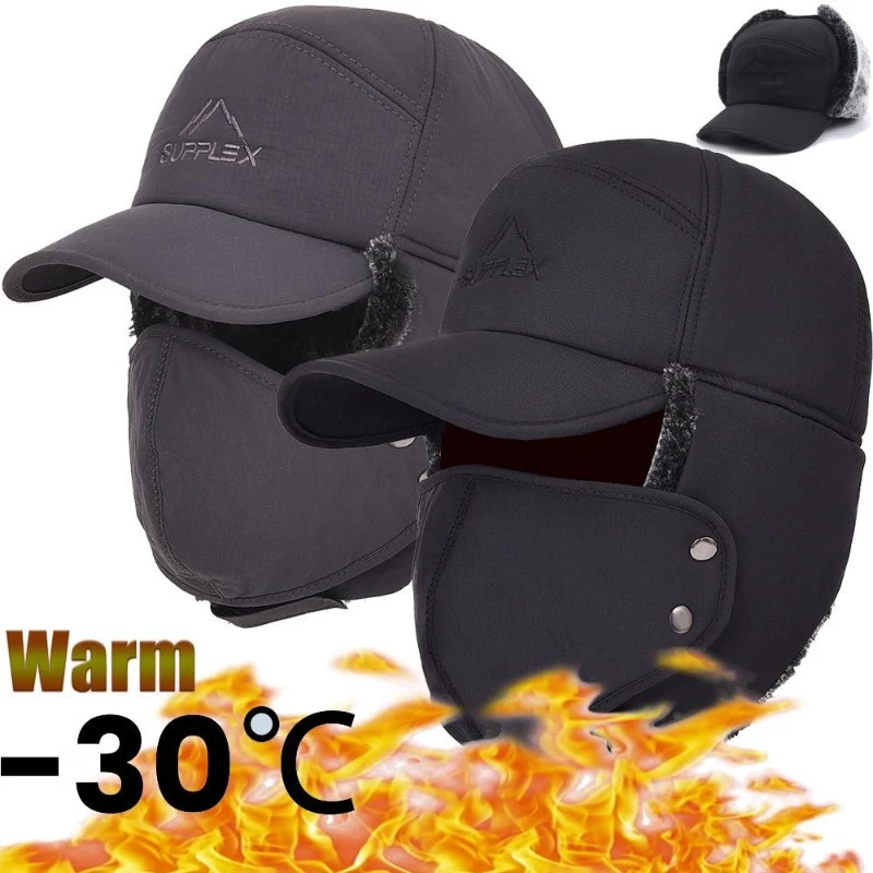 2pcs Winter Bomber Hats for Extreme Cold – Faux Fur Thermal Ski Caps